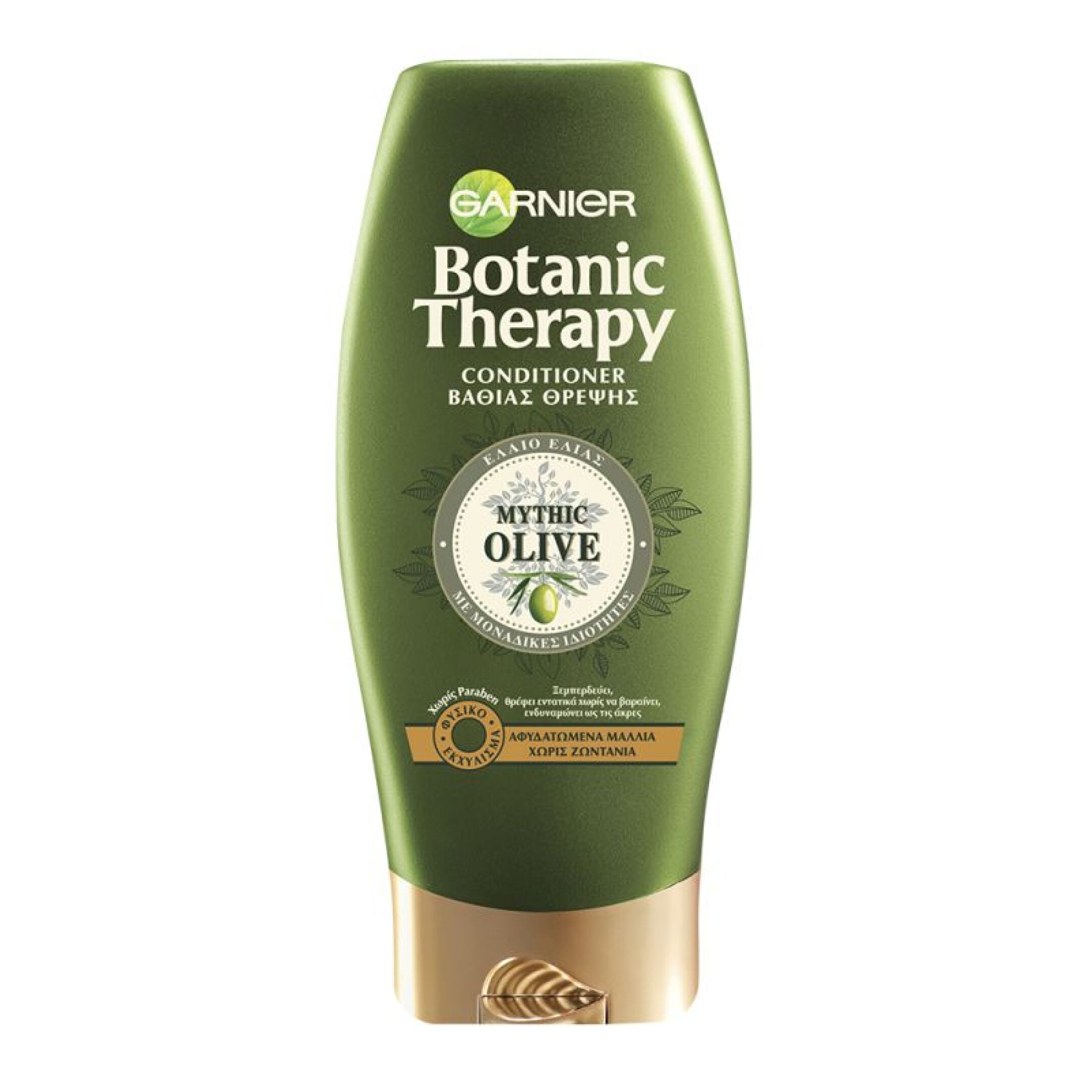BOTANIC THERAPY MYTHIC OLIVE CONDITIONER 0