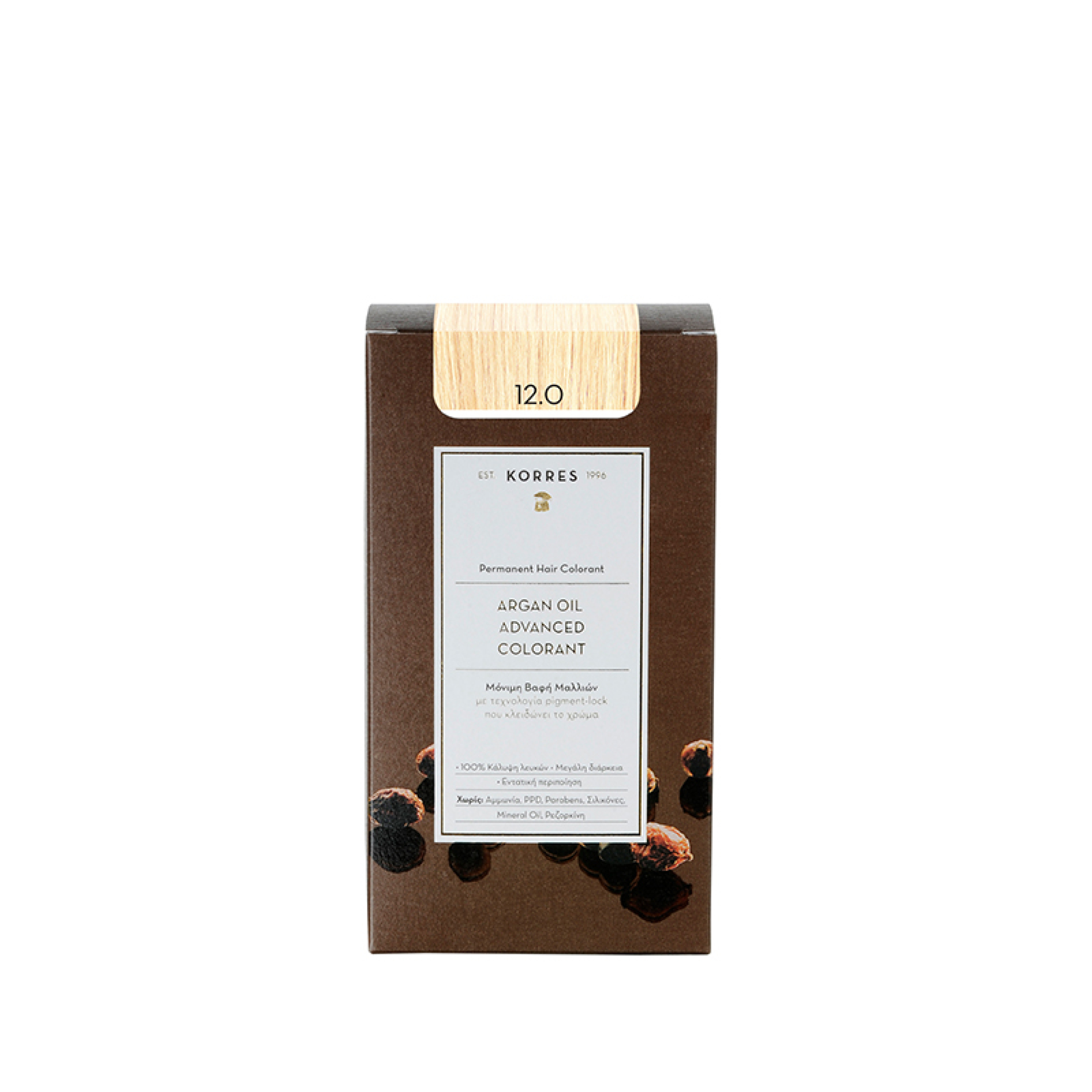 ARGAN OIL ADVANCED COLORANT  3