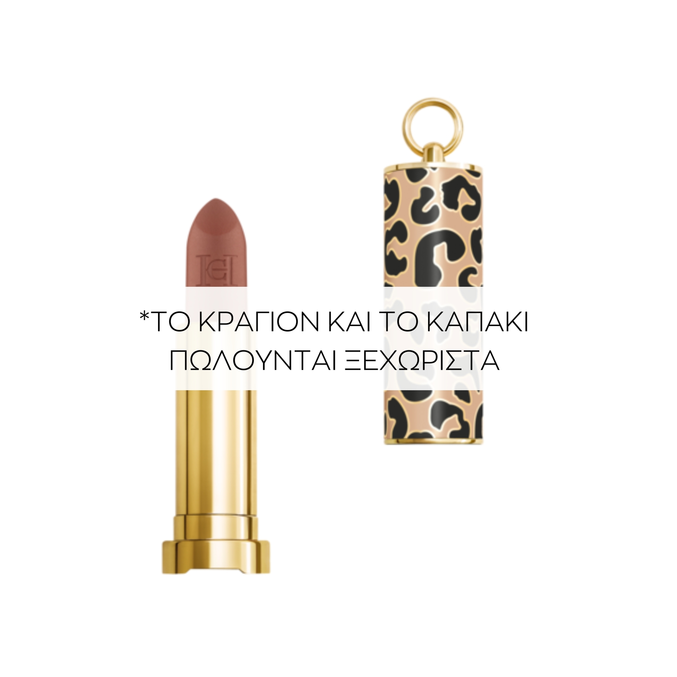 THE LIPSTICK MATTE 1