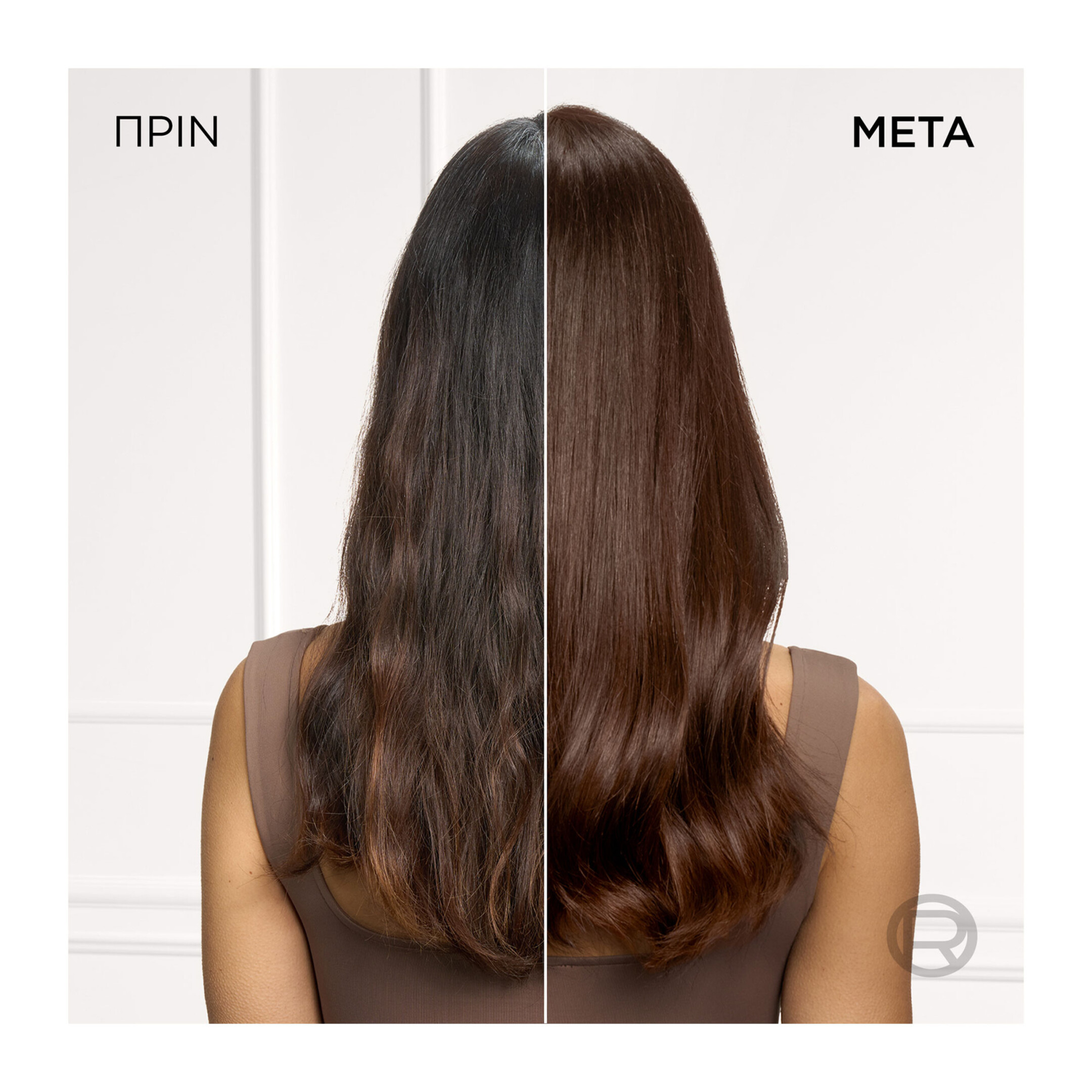 EXCELLENCE UNIVERSAL NUDES  4