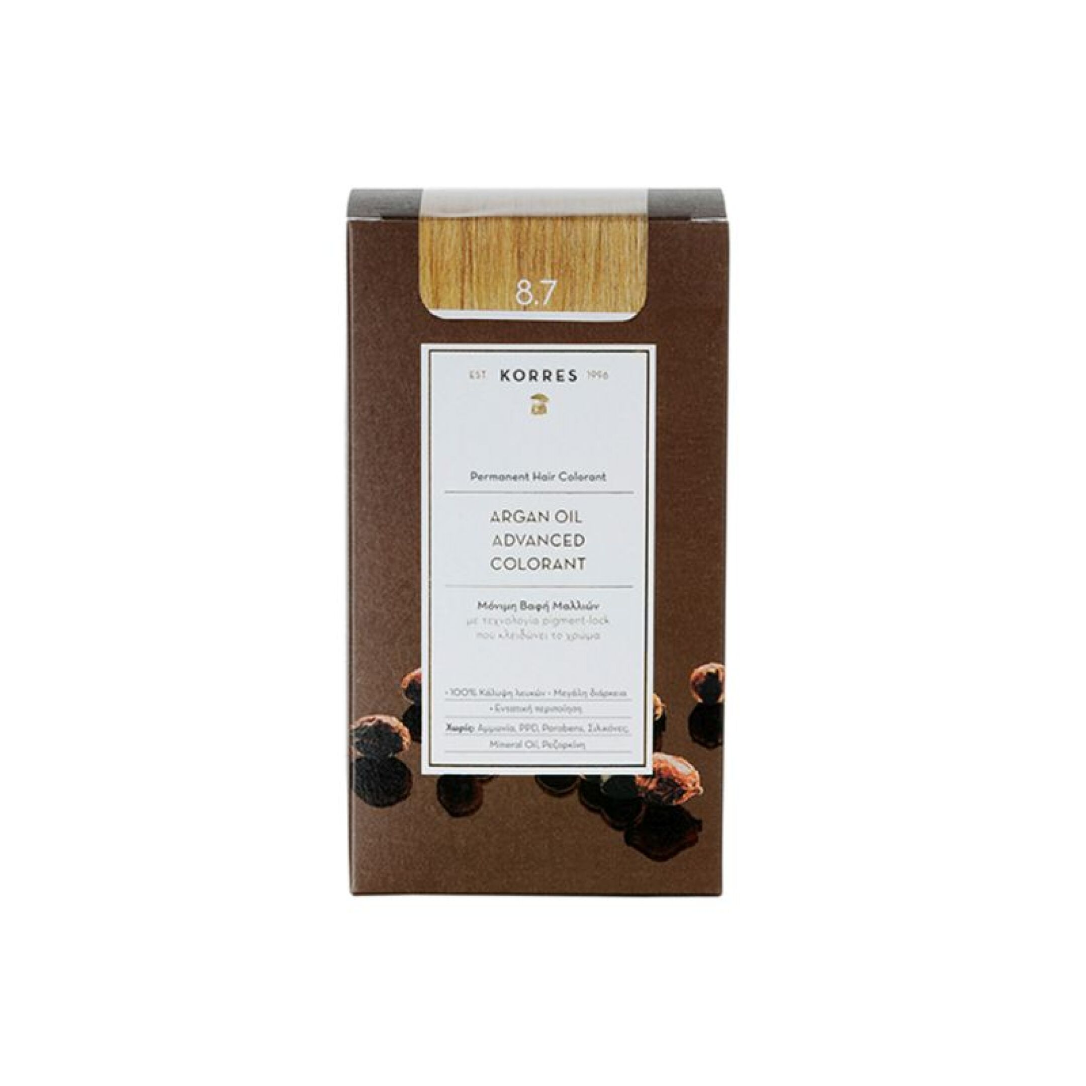 ARGAN OIL ADVANCED COLORANT  5