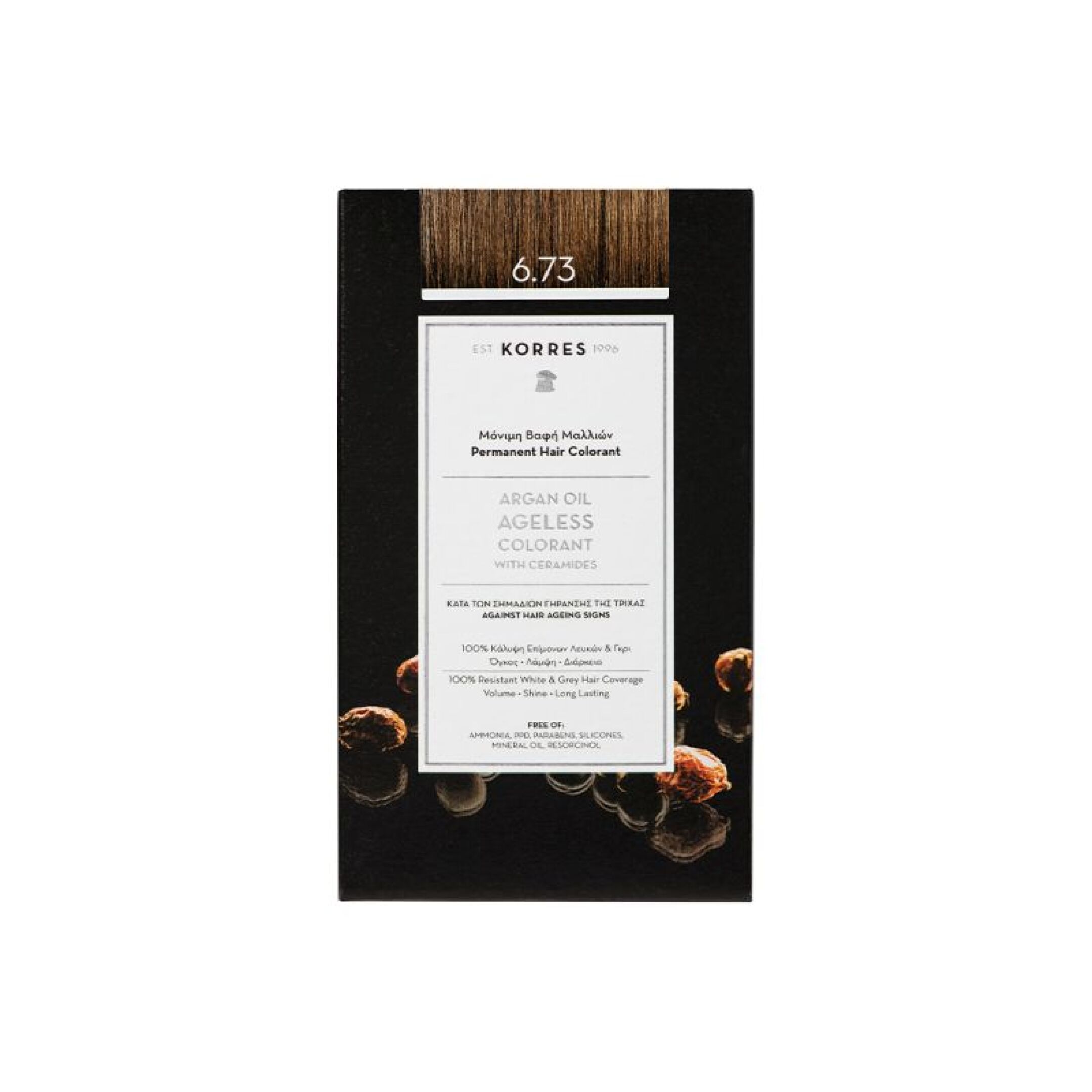 ARGAN OIL AGELESS COLORANT ΜΕ CERAMIDES  2