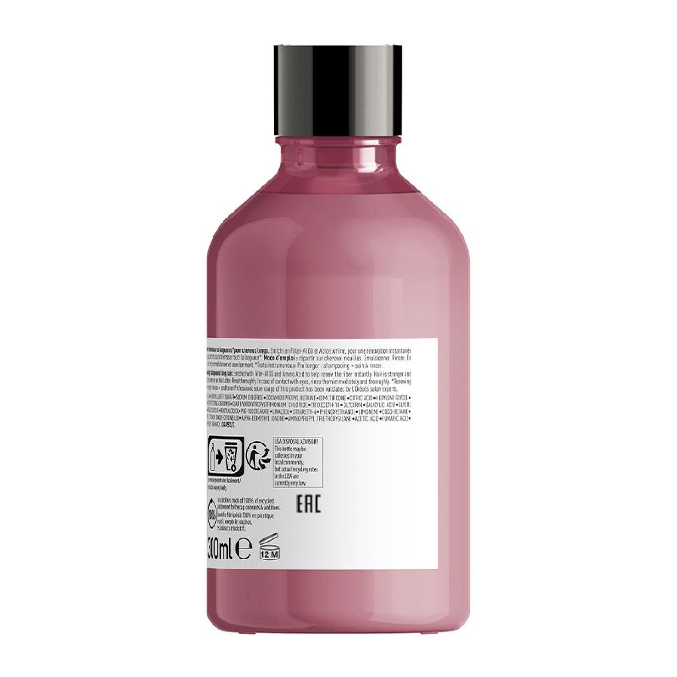SERIE EXPERT PRO LONGER ΣΑΜΠΟΥΑΝ ΚΑΤΑ ΤΗΣ ΨΑΛΙΔΑΣ 6