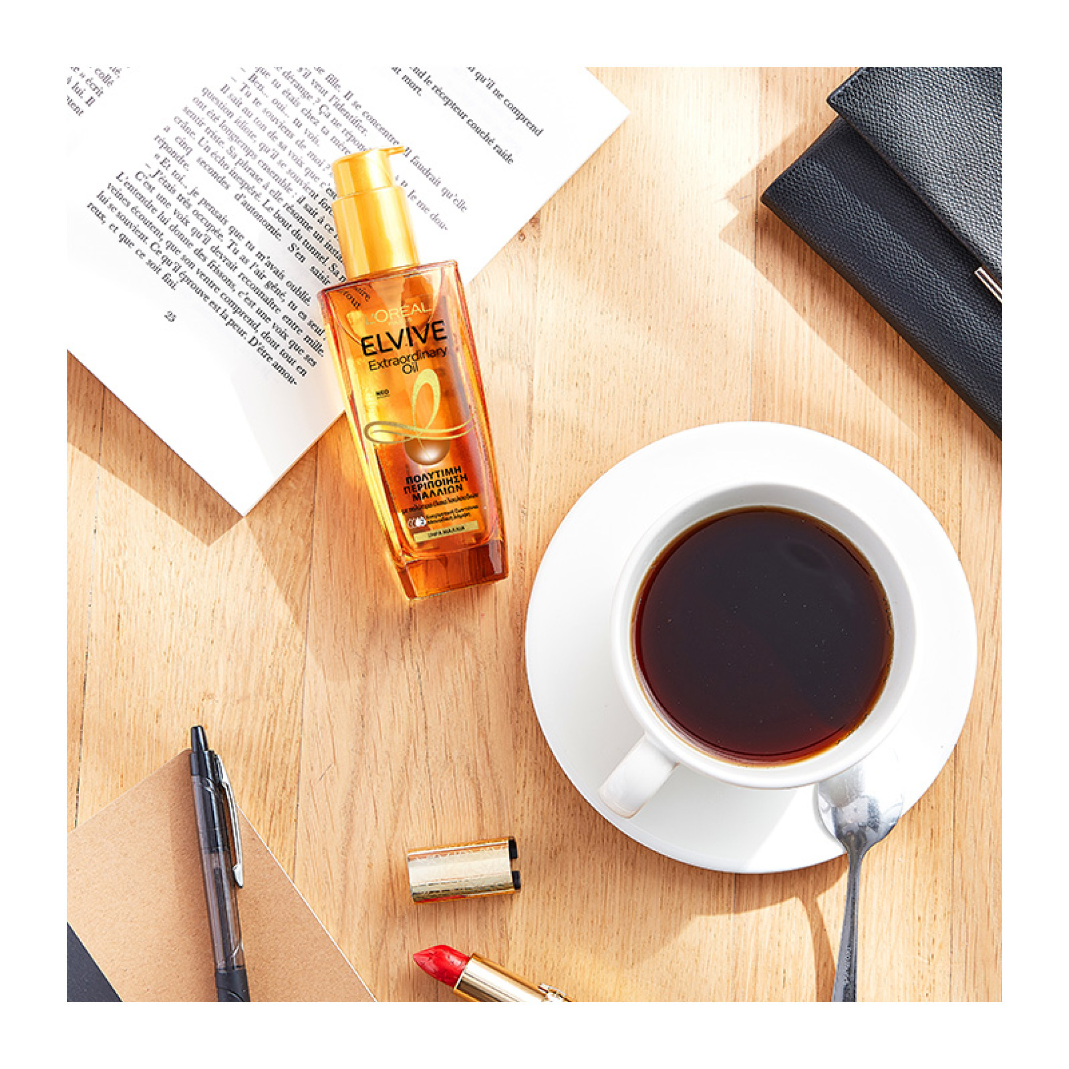 ELVIVE EXTRAORDINARY OIL UNIVERSAL 9
