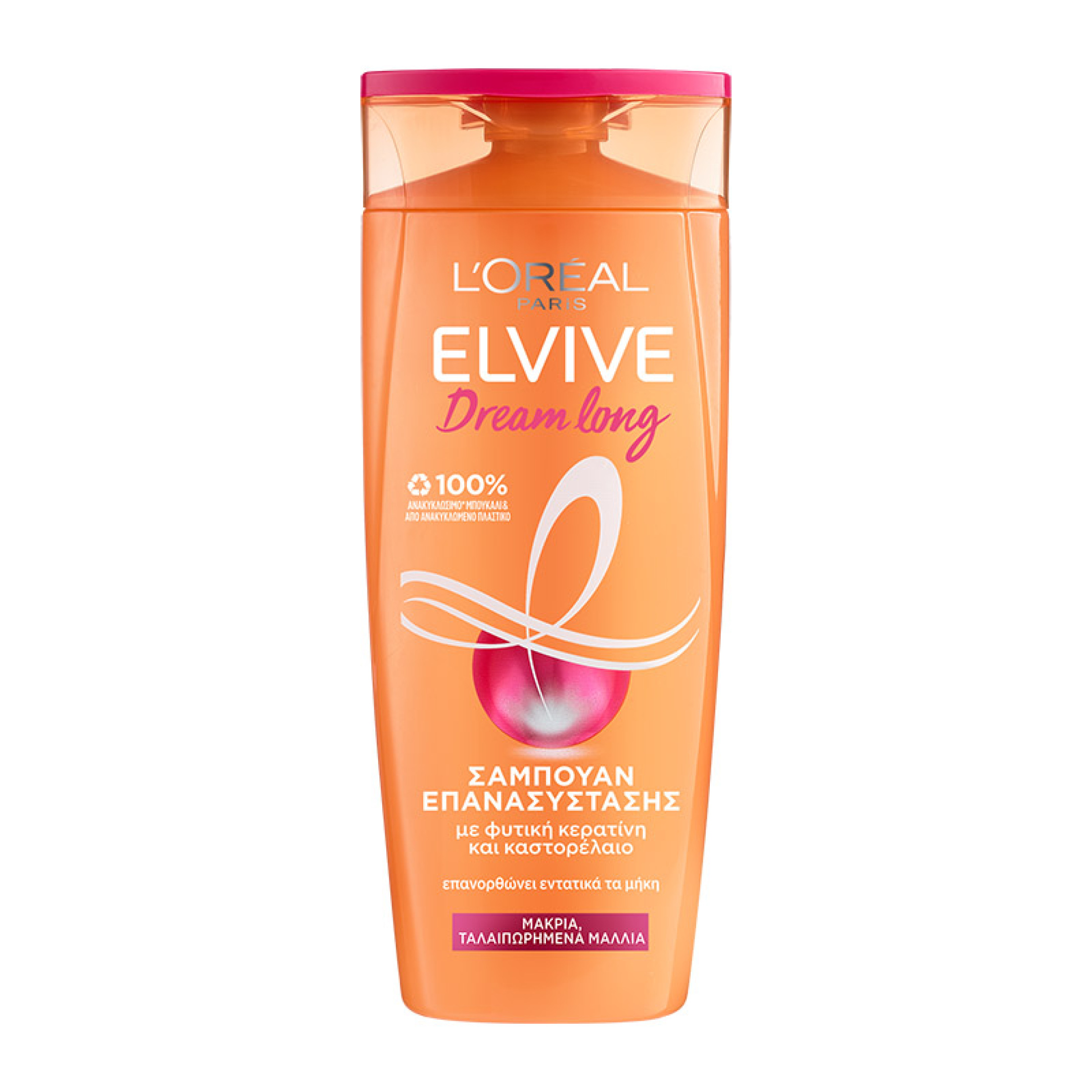 ELVIVE DREAM LONG SHAMPOO 7