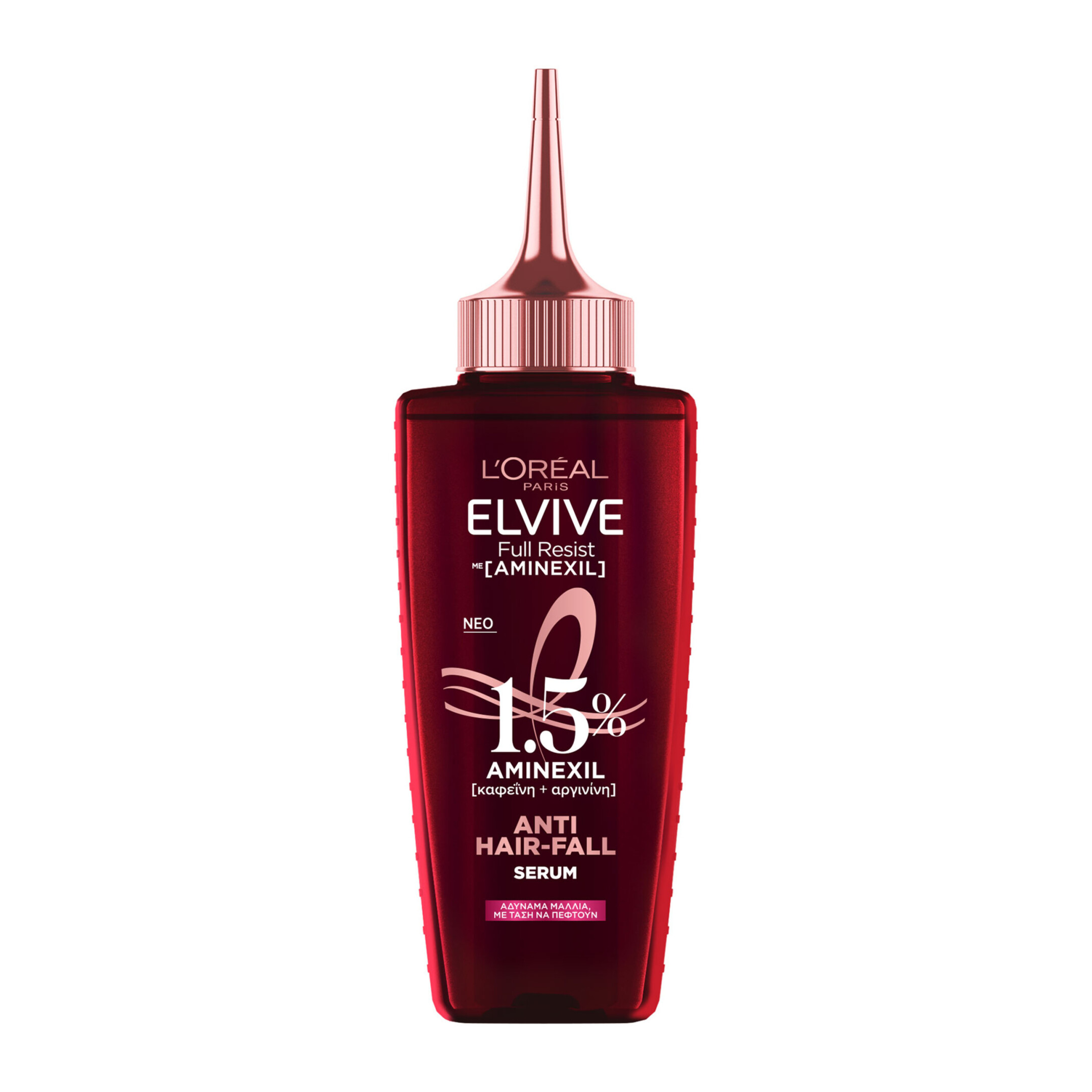 ELVIVE FULL RESIST ANTI HAIR-FALL SERUM WITH AMINEXIL 1