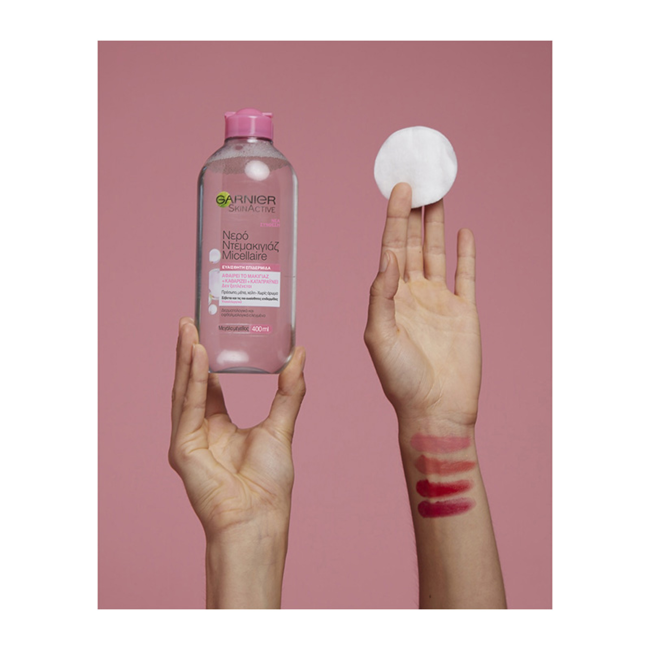 MICELLAIRE CLEANSING WATER 3 IN 1 10