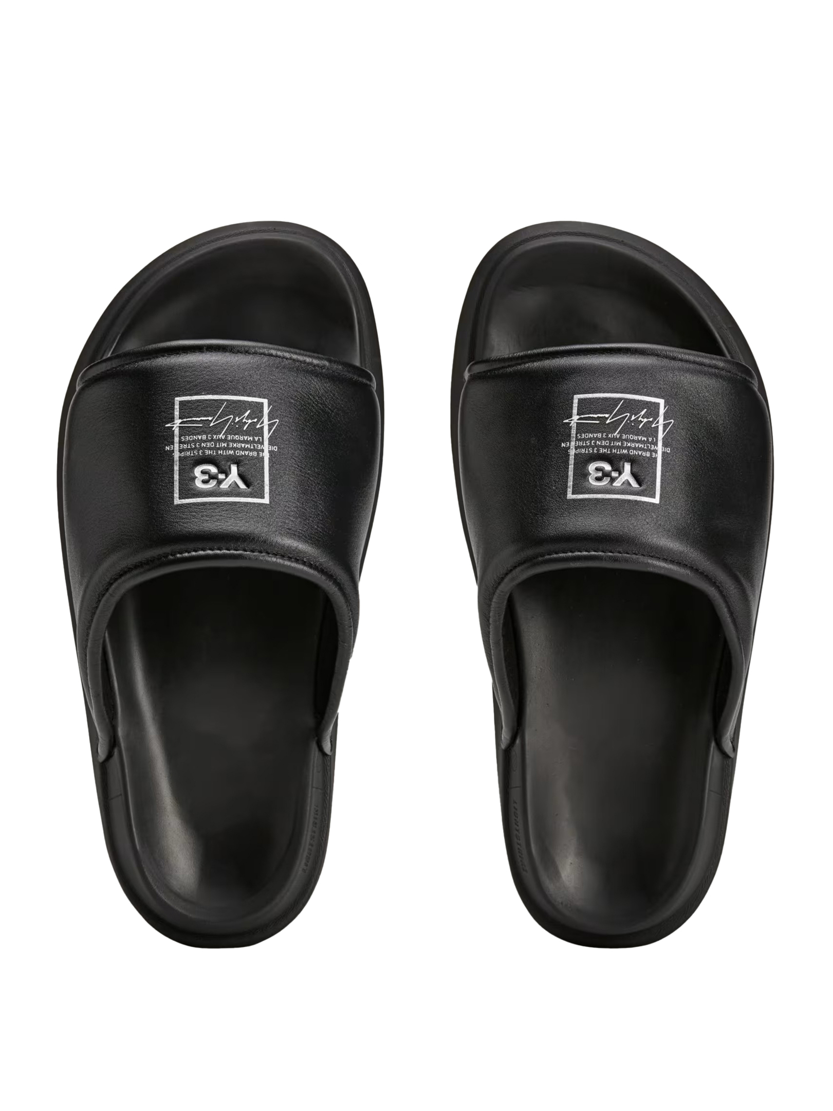 ΑΝΔΡΙΚΕΣ ΠΑΝΤΟΦΛΕΣ 2