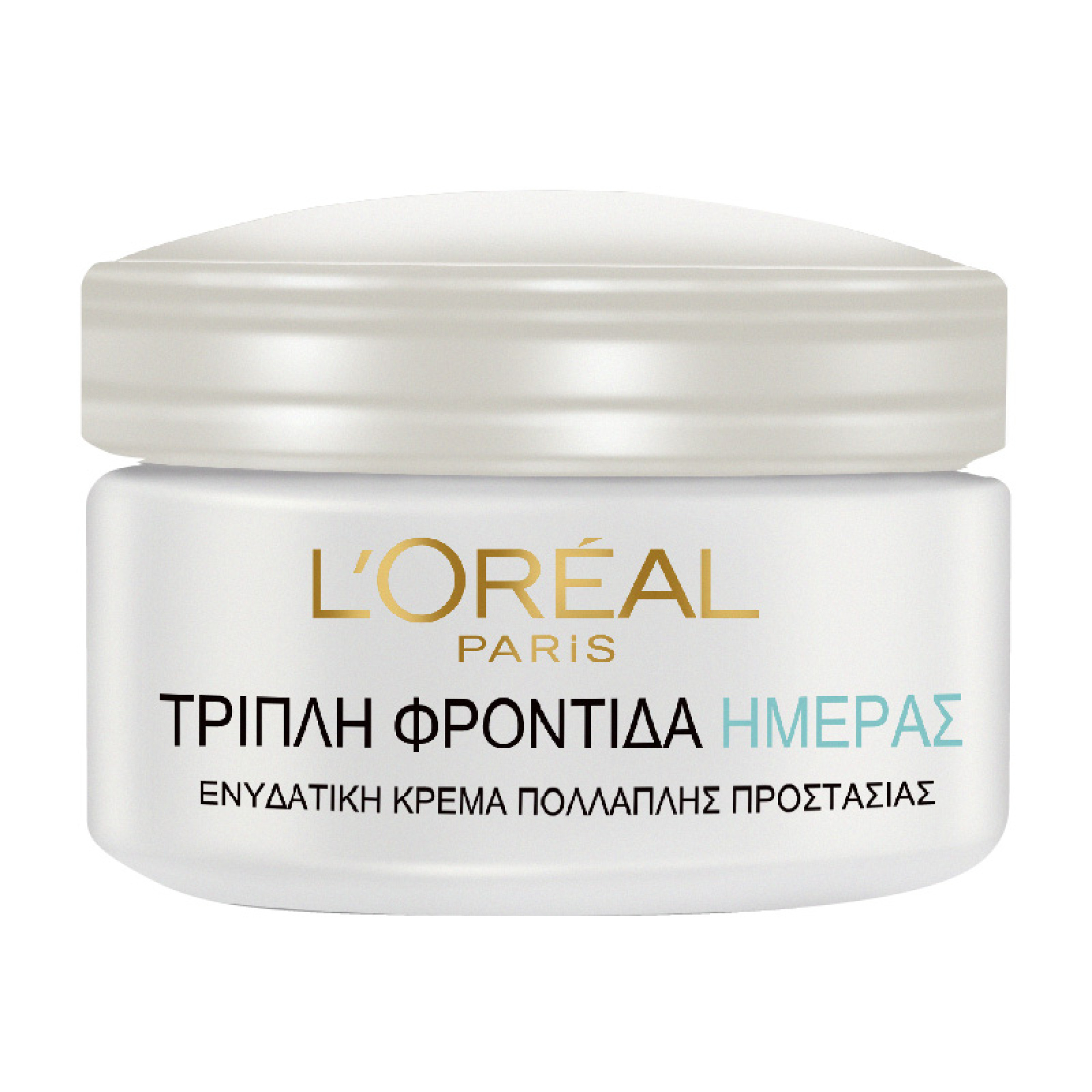 TRIPLE ACTIVE 24ΩΡΗ ΚΡΕΜΑ ΗΜΕΡΑΣ 3