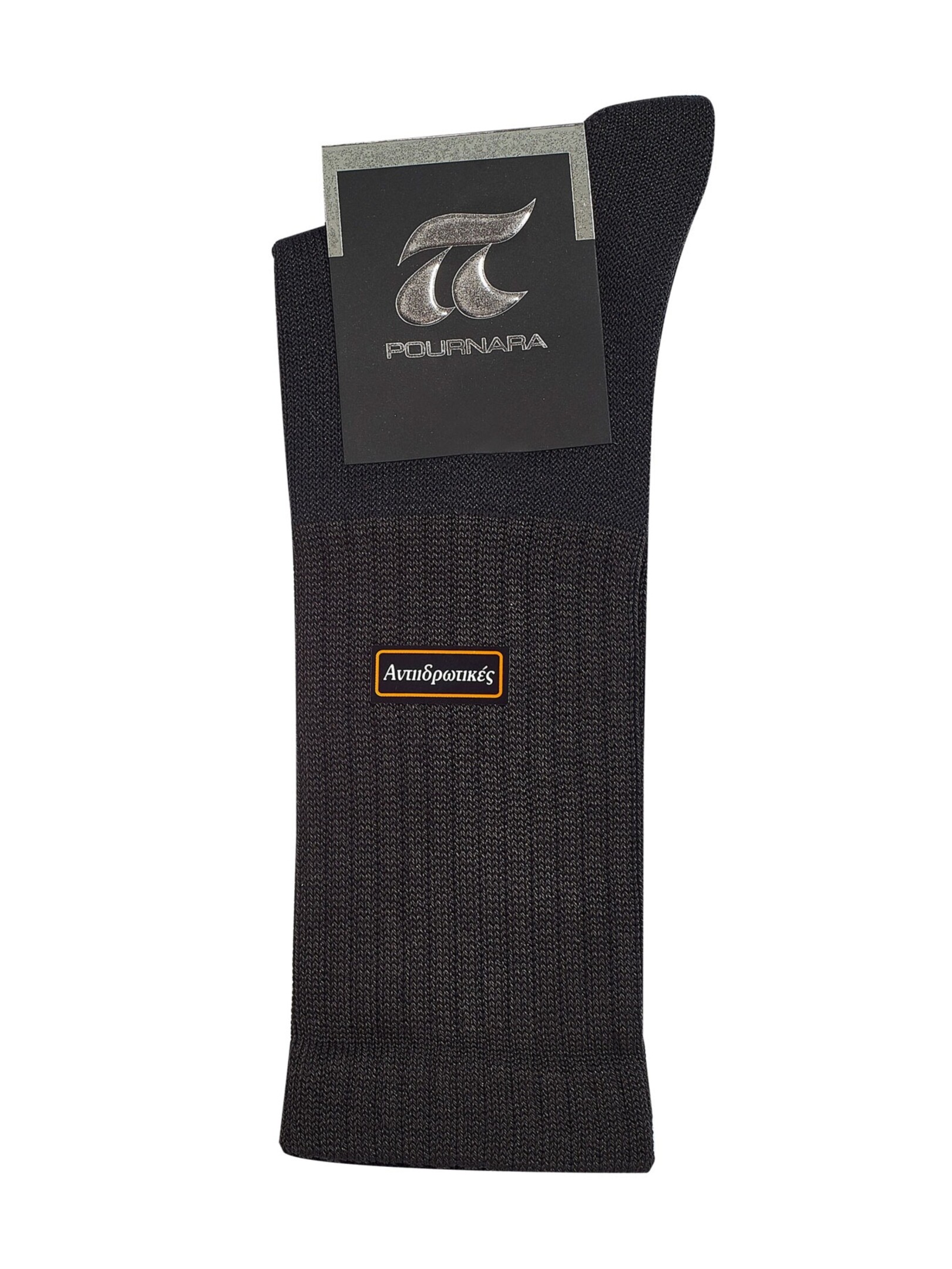 ΑΝΔΡΙΚΕΣ ΠΕΤΣΕΤΕ ΑΘΛΗΤΙΚΕΣ ΚΑΛΤΣΕΣ 195 0