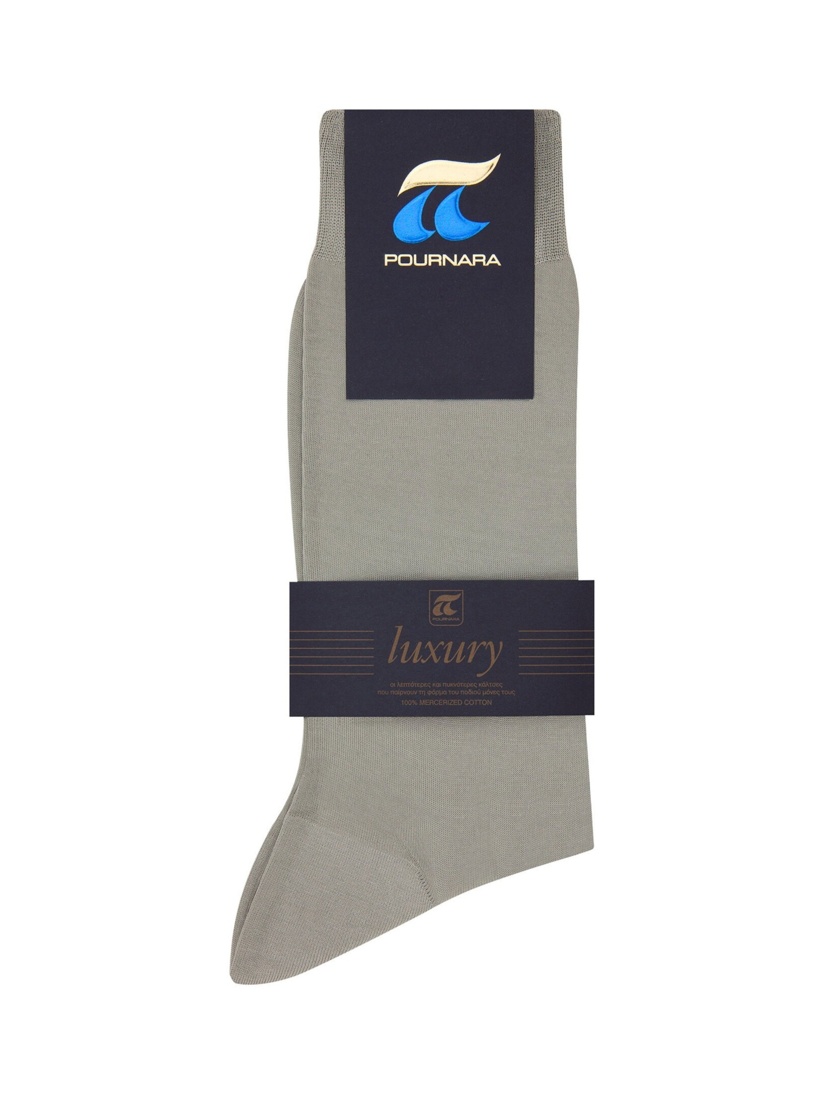 ΑΝΔΡΙΚΕΣ ΒΑΜΒΑΚΕΡΕΣ ΚΑΛΤΣΕΣ 152 0