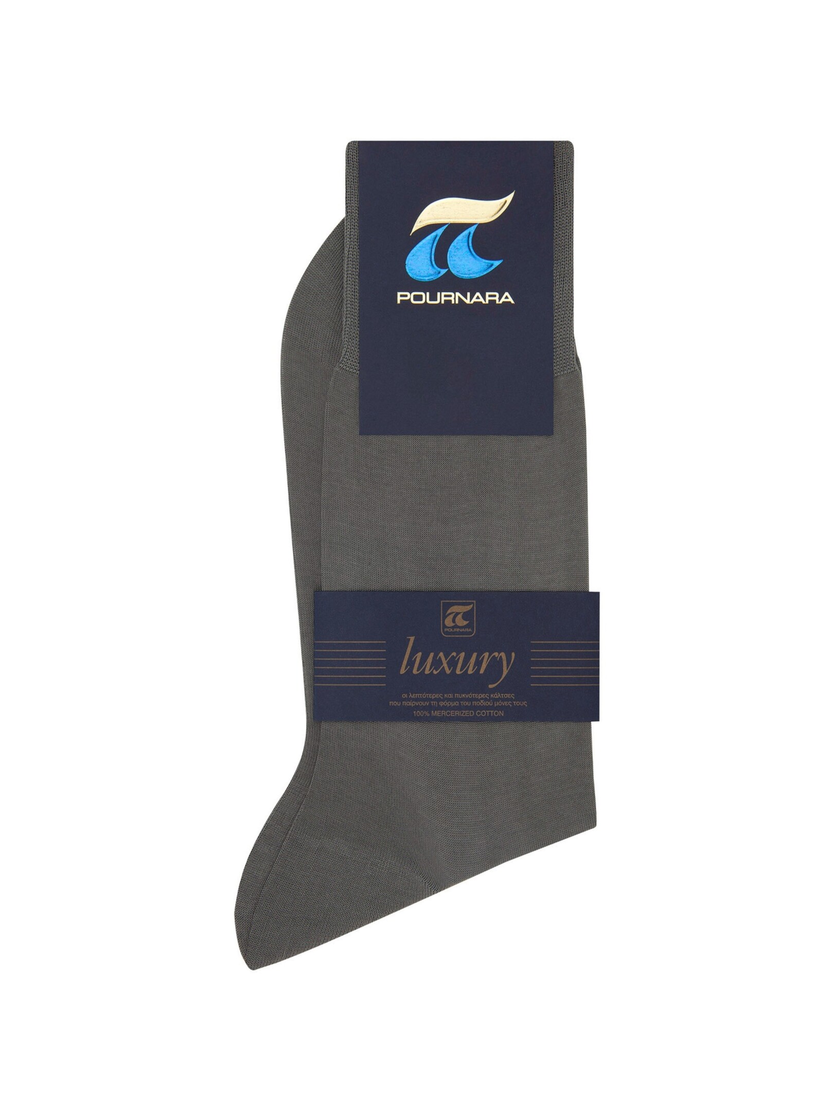 ΑΝΔΡΙΚΕΣ ΒΑΜΒΑΚΕΡΕΣ ΚΑΛΤΣΕΣ 152 2