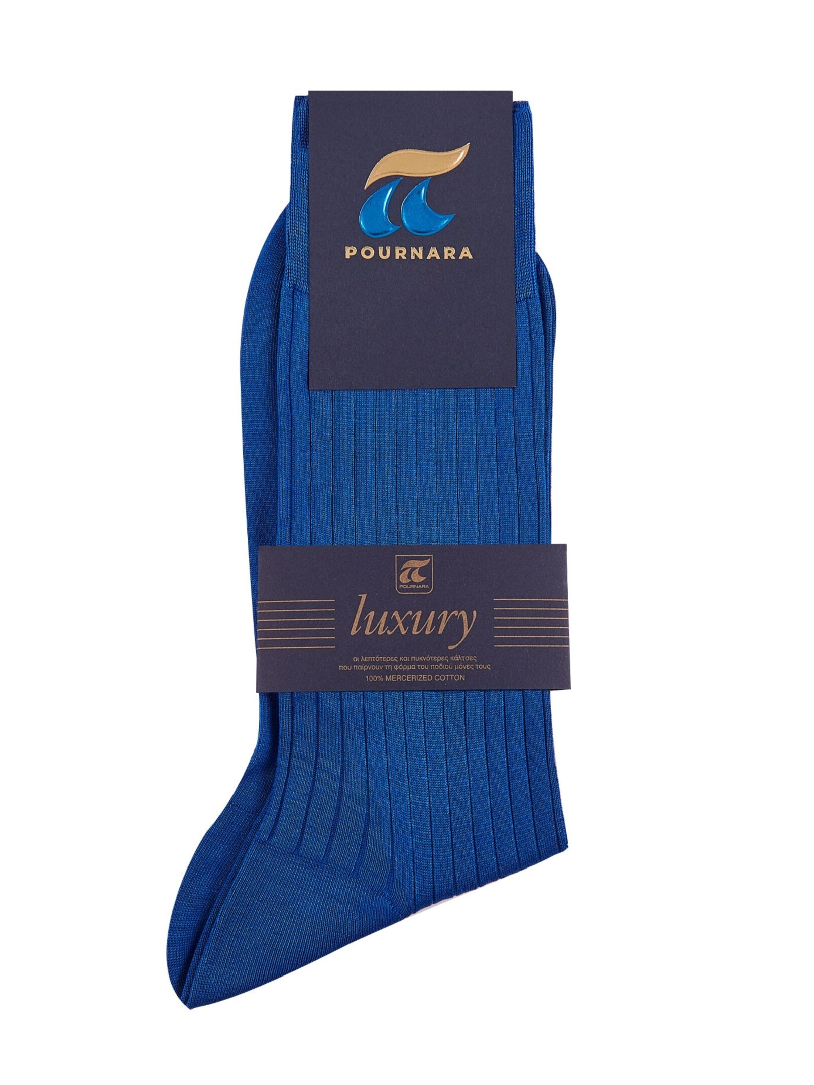 ΑΝΔΡΙΚΕΣ ΒΑΜΒΑΚΕΡΕΣ ΚΑΛΤΣΕΣ 1542 0