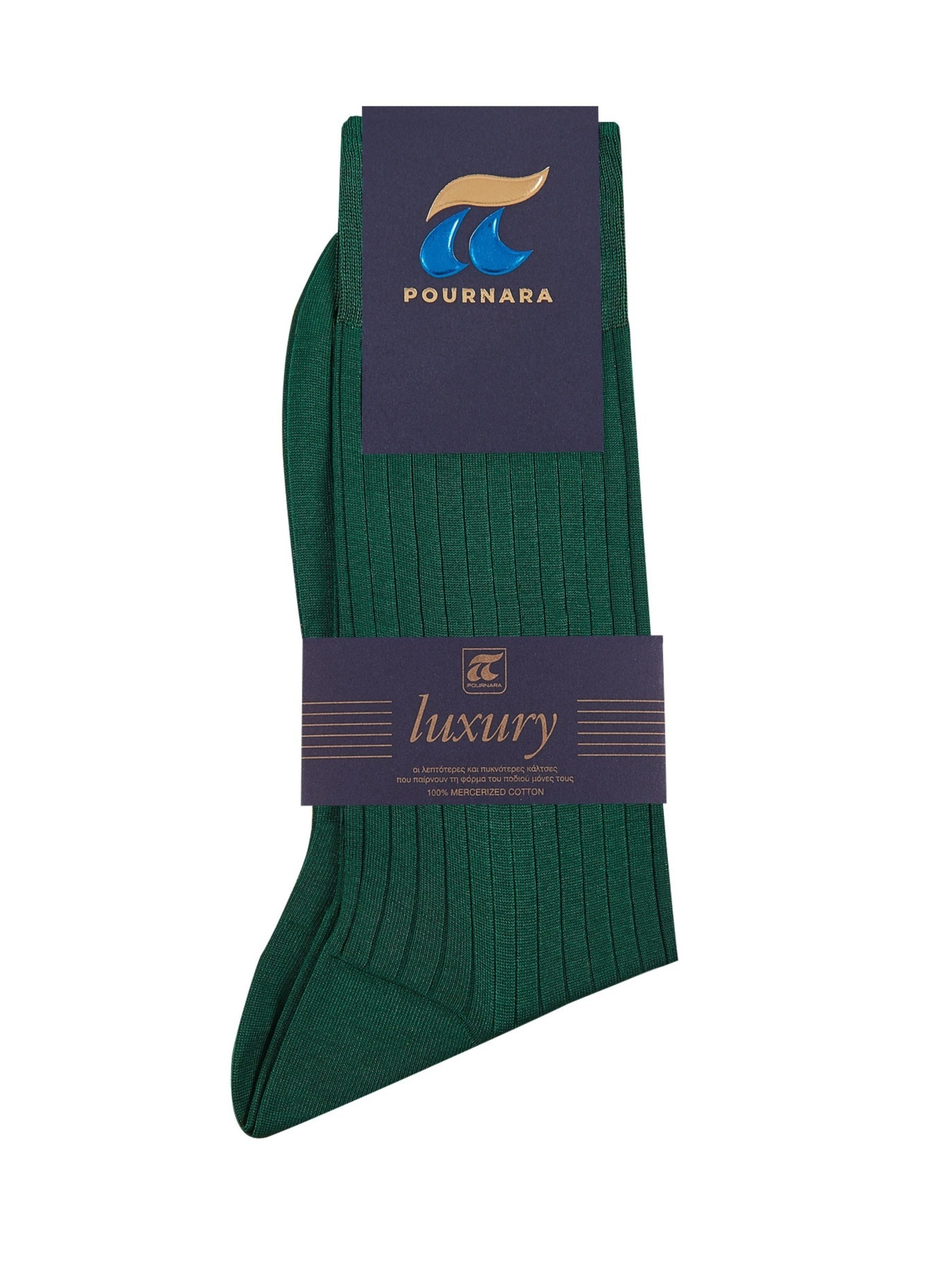 ΑΝΔΡΙΚΕΣ ΒΑΜΒΑΚΕΡΕΣ ΚΑΛΤΣΕΣ 1542 0