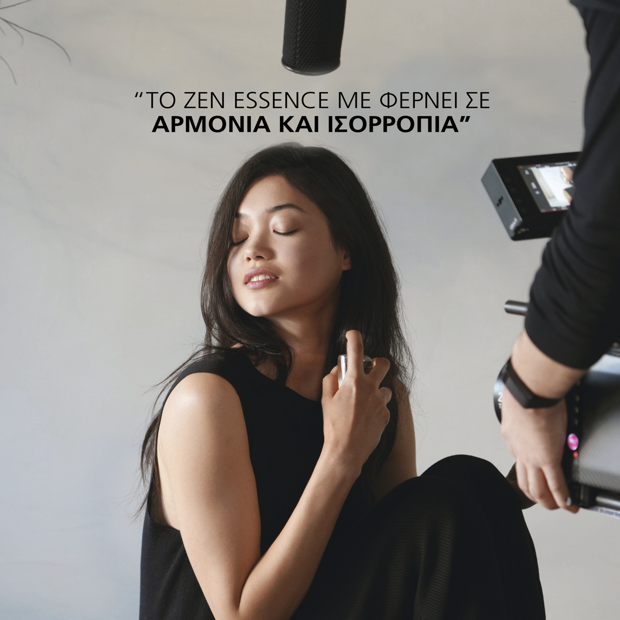 ZEN ESSENCE EAU DE PARFUM 3