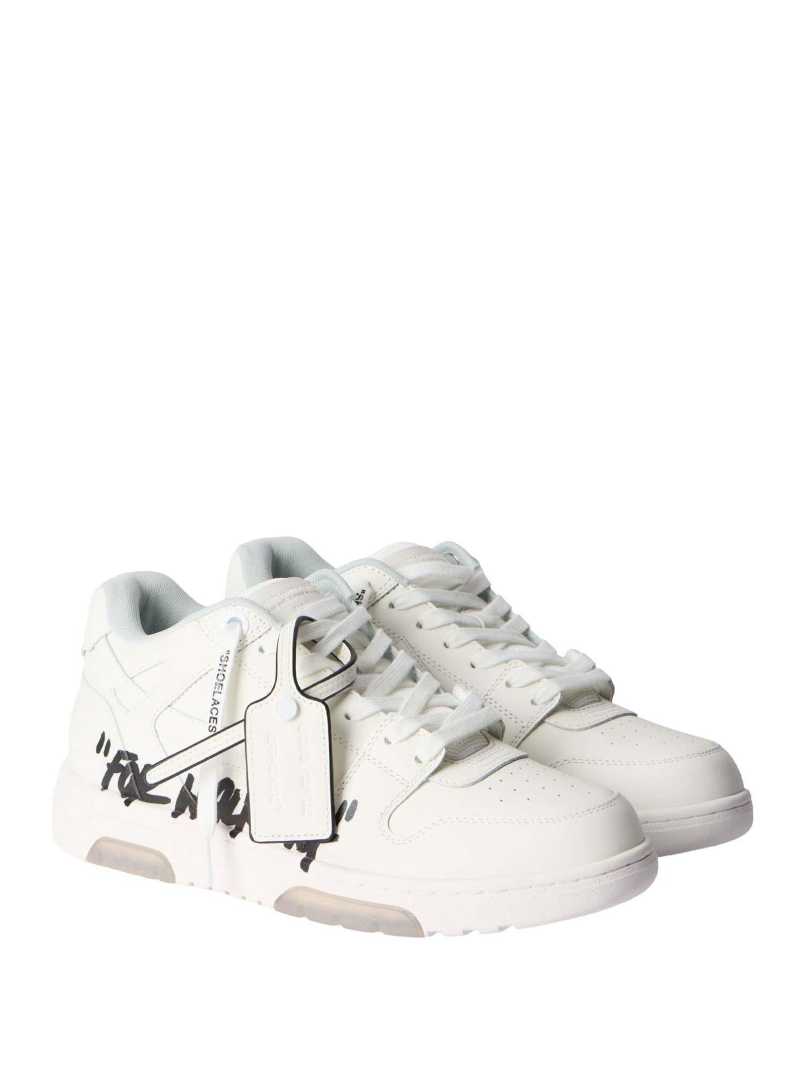 ΑΝΔΡΙΚΑ SNEAKERS W-OUT OF OFFICE 1