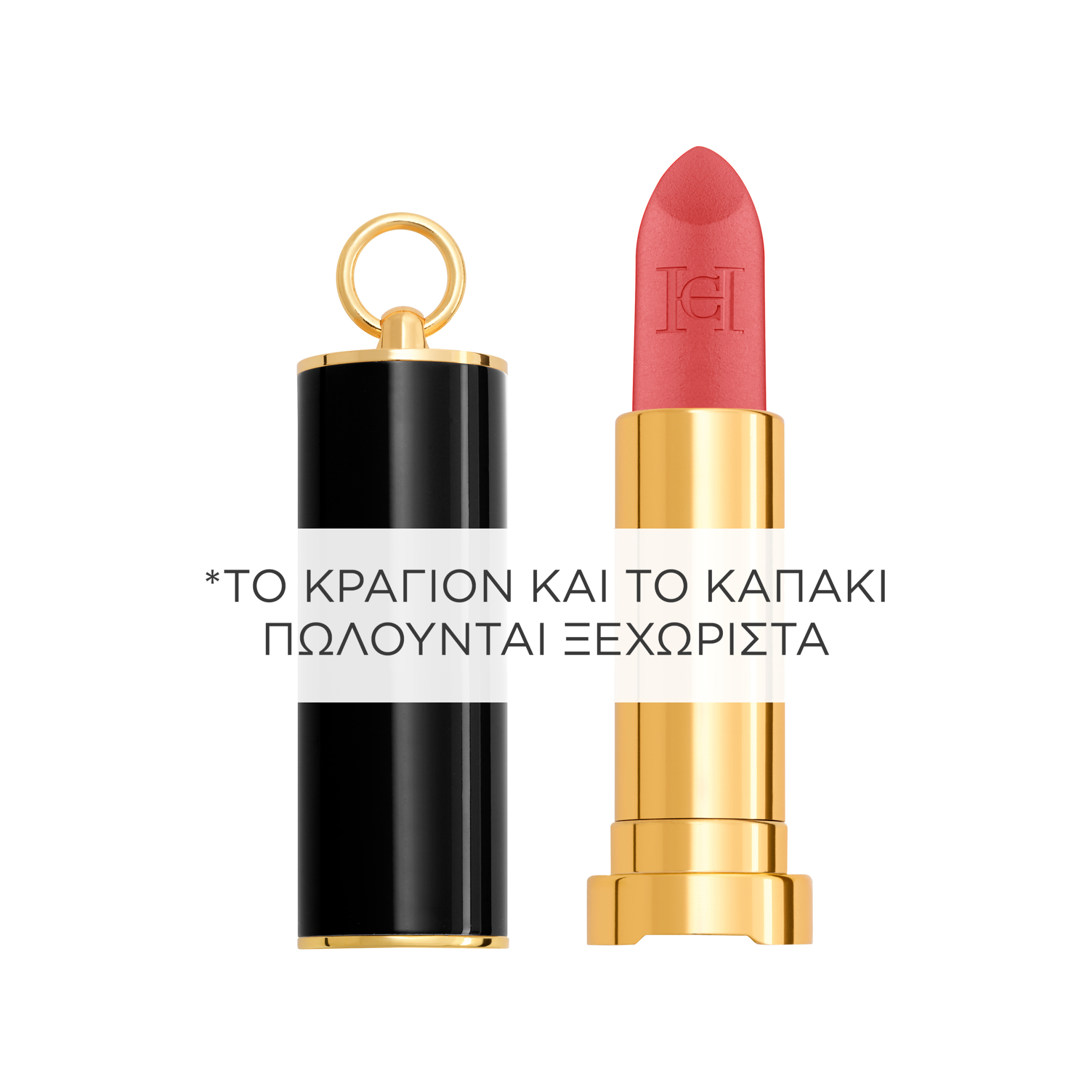THE LIPSTICK BLUR MATTE  3