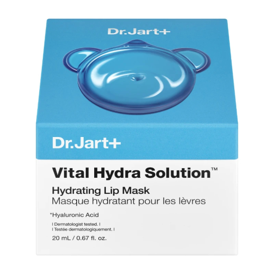 VITAL HYDRA SOLUTION™ HYDRATING LIP MASK 1