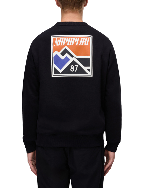 ΑΝΔΡΙΚΟ ΦΟΥΤΕΡ B-GUIDE C 2