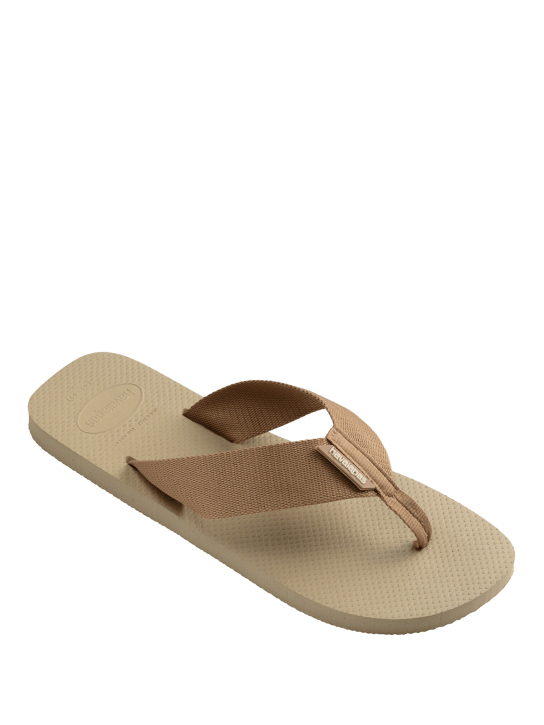 ΑΝΔΡΙΚΕΣ ΣΑΓΙΟΝΑΡΕΣ URBAN BASIC MATERIAL 2