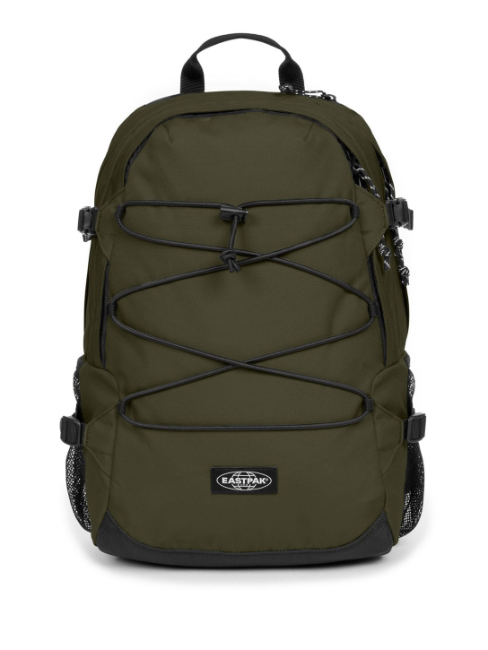 ΣΑΚΙΔΙΟ ΠΛΑΤΗΣ GERYS PRO 2