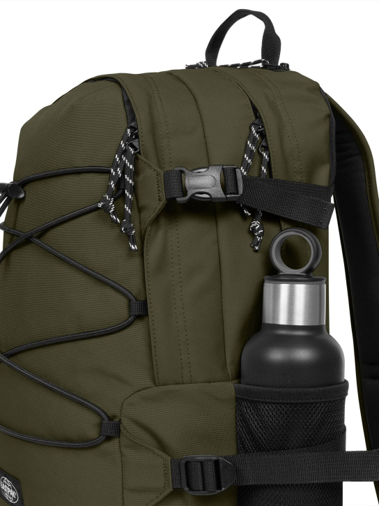 ΣΑΚΙΔΙΟ ΠΛΑΤΗΣ GERYS PRO 3