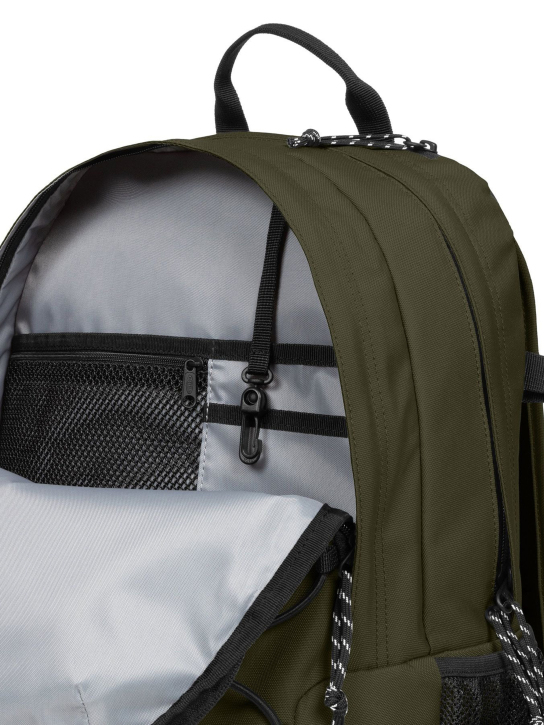 ΣΑΚΙΔΙΟ ΠΛΑΤΗΣ GERYS PRO 4