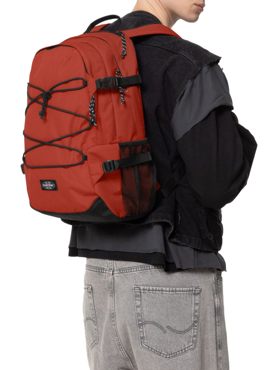 ΣΑΚΙΔΙΟ ΠΛΑΤΗΣ GERYS PRO 4