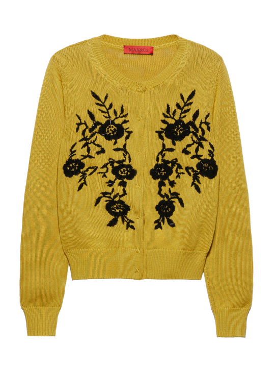 ΓΥΝΑΙΚΕΙΑ ΠΛΕΚΤΗ ΖΑΚΕΤΑ 0