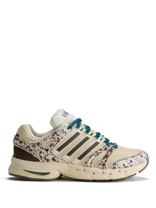 ΓΥΝΑΙΚΕΙΑ SNEAKERS ADISTAR CONTROL 5 0