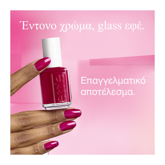 GLASS NAIL 0 BLUE LIGHT 7