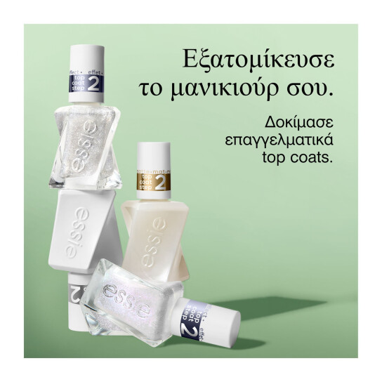 GEL COUTURE 574 DIAMOND DUST TOP COAT 4