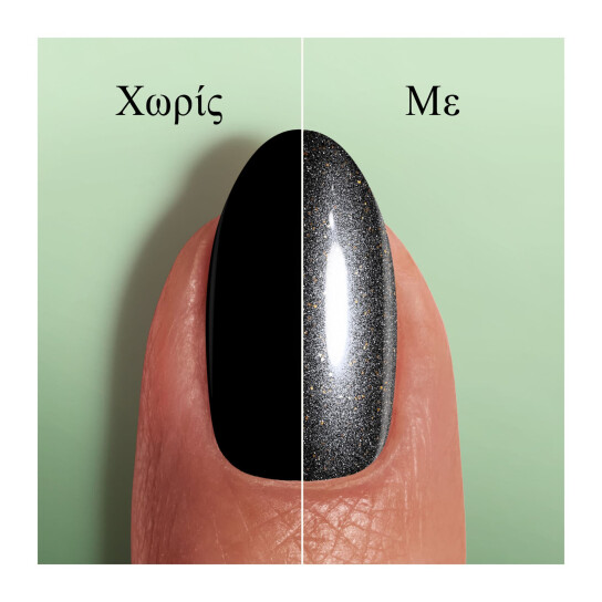GEL COUTURE 574 DIAMOND DUST TOP COAT 7