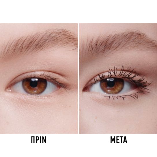 DIORSHOW 24H BUILDABLE VOLUME MASCARA 1