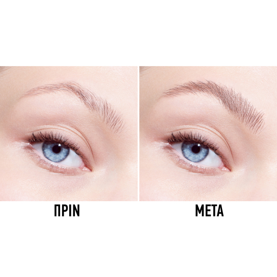 DIORSHOW ON SET BROW MASCARA  1