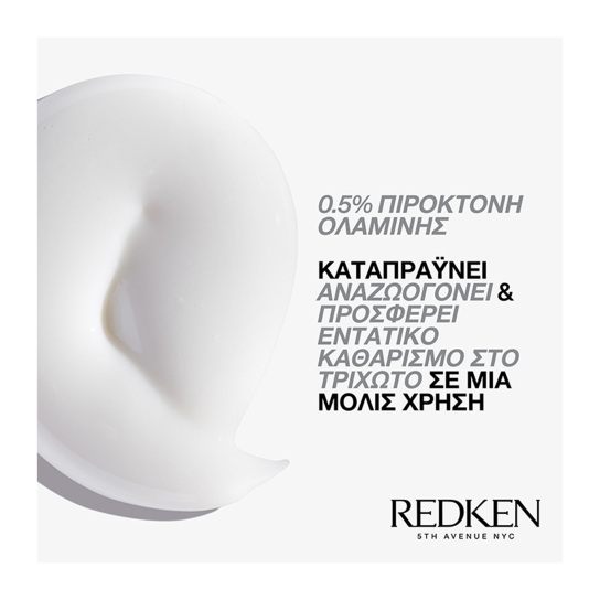 REDKEN SCALP RELIEF DANDRUFF SHAMPOO 3