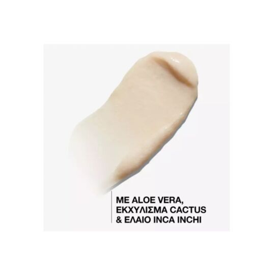 ALL SOFT MEGA CURLS LEAVE-IN ΓΙΑ ΞΗΡA ΣΓΟΥΡA ΜΑΛΛΙA ΜΕ ΜΠOYΚΛΕΣ 1