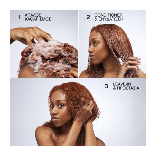 ACIDIC BONDING CURLS CONDITIONER ΓΙΑ ΣΓΟΥΡΑ & ΑΦΡΟ ΜΑΛΛΙΑ 10