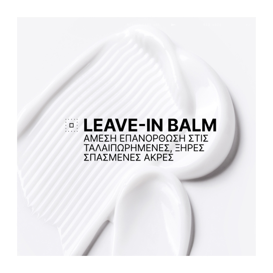 ACIDIC BONDING CONCENTRATE HAIR BANDAGE BALM 4