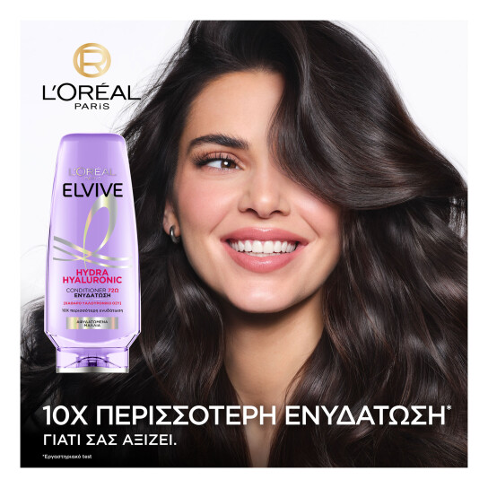 ELVIVE HYDRA HYALURONIC CONDITIONER 2