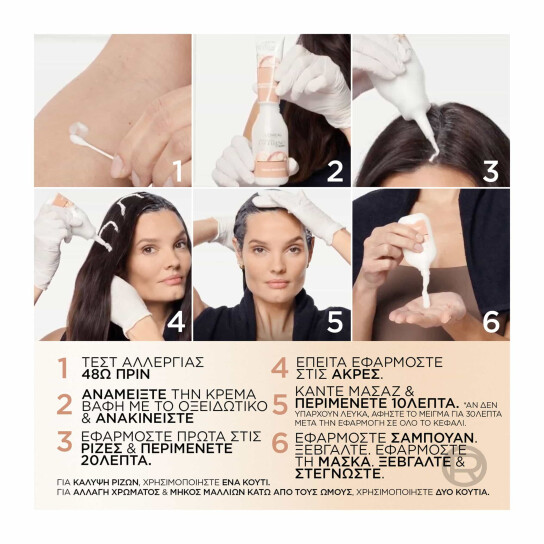 EXCELLENCE UNIVERSAL NUDES  6