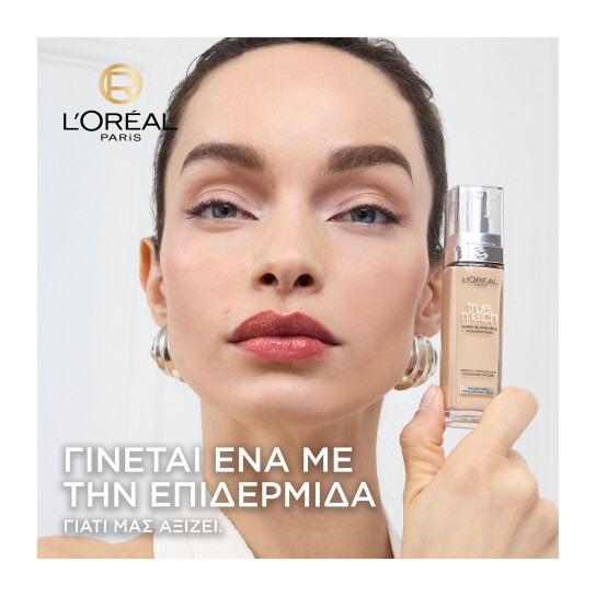 TRUE MATCH FOUNDATION 3