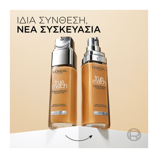 TRUE MATCH FOUNDATION 5