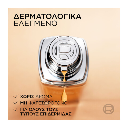 TRUE MATCH FOUNDATION 6