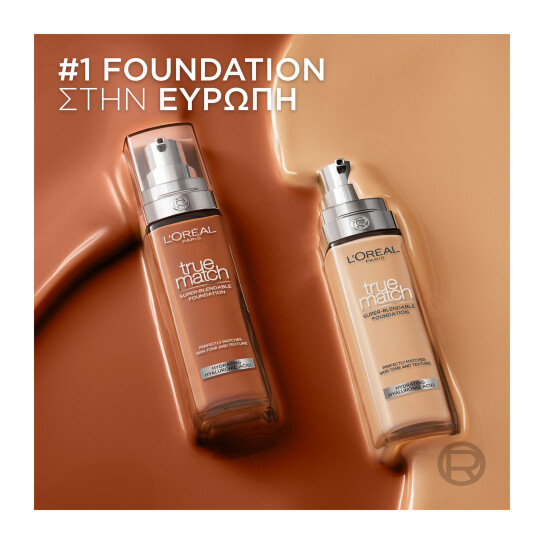 TRUE MATCH FOUNDATION 7