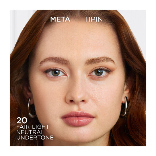 SKIN INK FOUNDATION & CONCEALER 2