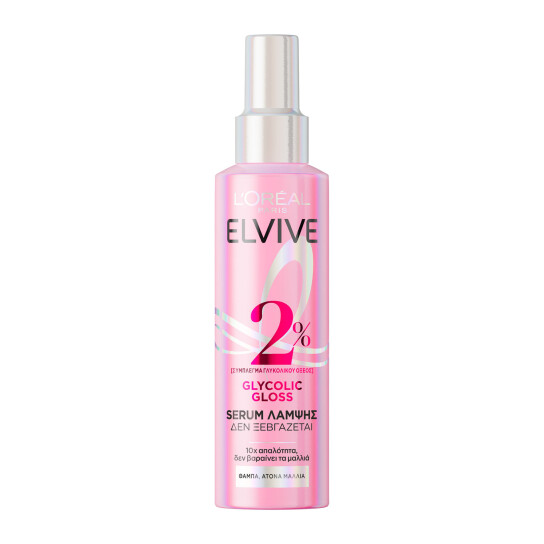 ELVIVE GLYCOLIC GLOSS SERUM ΛΑΜΨΗΣ LEAVE-IN   0