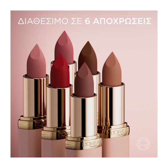 COLOR RICHE BLURRED MATTE 6