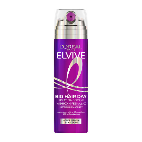 ELVIVE BIG HAIR DAY  SPRAY ΓΙΑ ΟΓΚΟ ΜΕ ΑΙΣΘΗΣΗ ΦΡΕΣΚΑΔΑΣ  0