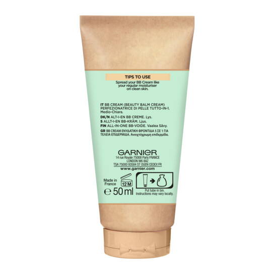 ΕΝΥΔΑΤΙΚΗ ΚΡΕΜΑ ΒΒ HYALURONIC ALOE ΓΙΑ ΚΑΝΟΝΙΚΗ ΑΝΟΙΧΤΟΧΡΩΜΗ ΕΠΙΔΕΡΜΙΔΑ 3